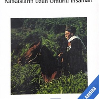 MRS-KV-KTP-F20.jpg