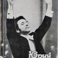 MRS-KV-KTP-B1.jpg