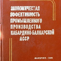 MRS-KV-KTP-C22.jpg