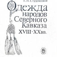 MRS-KV-KTP-H45.jpg