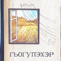 MRS-KV-KTP-D72.jpg