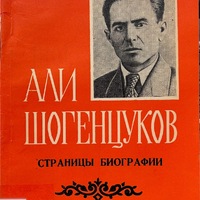 MRS-KV-KTP-C57.jpg