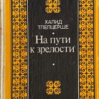 MRS-KV-KTP-F101.jpg