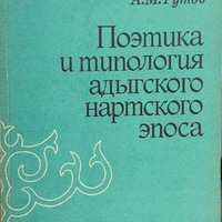 MRS-KV-KTP-C81.jpg