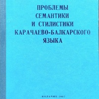 MRS-KV-KTP-A37.jpg