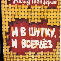 MRS-KV-KTP-F77.jpg