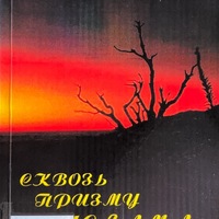 MRS-KV-KTP-L59.jpg