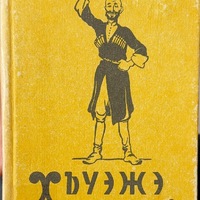 MRS-KV-KTP-C39.jpg