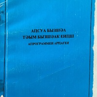 MRS-KV-KTP-F39.jpg
