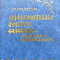 MRS-KV-KTP-A39.jpg