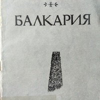 MRS-KV-KTP-A51.jpg