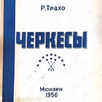MRS-KV-KTP-F59.jpg