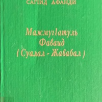 MRS-KV-KTP-L19.jpg