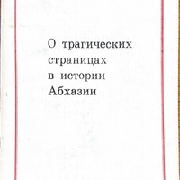 MRS-KV-KTP-F6.jpg