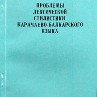 MRS-KV-KTP-A48.jpg