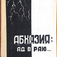 MRS-KV-KTP-F3.jpg