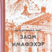 MRS-KV-KTP-C34.jpg