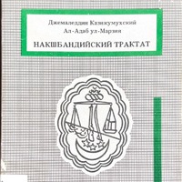 MRS-KV-KTP-L60.jpg