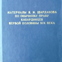 MRS-KV-KTP-B55.jpg