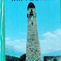 MRS-KV-KTP-B101.jpg