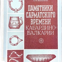 MRS-KV-KTP-C9.jpg