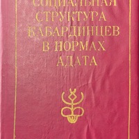 MRS-KV-KTP-C59.jpg
