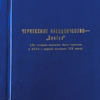 MRS-KV-KTP-F69.jpg