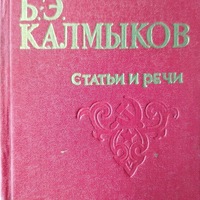 MRS-KV-KTP-B50.jpg