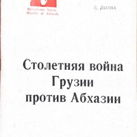 MRS-KV-KTP-F7.jpg