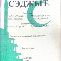 MRS-KV-KTP-L36.jpg