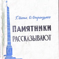 MRS-KV-KTP-C49.jpg