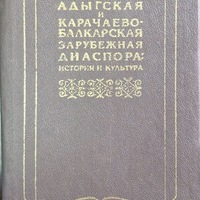 MRS-KV-KTP-H9.jpg