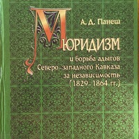 MRS-KV-KTP-F107.jpg