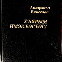 MRS-KV-KTP-D15.jpg