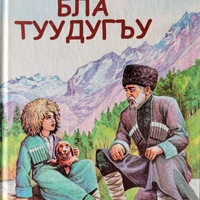 MRS-KV-KTP-A32.jpg