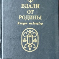 MRS-KV-KTP-B51.jpg