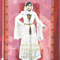 MRS-KV-KTP-C23.jpg