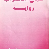 MRS-KV-KTP-H78.jpg