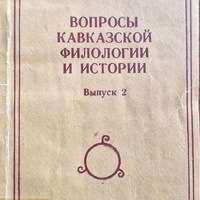 MRS-KV-KTP-H49.jpg