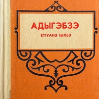MRS-KV-KTP-C16.jpg