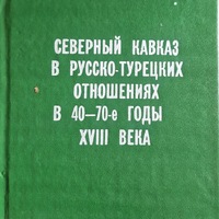 MRS-KV-KTP-H32.jpg