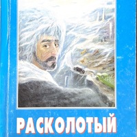 MRS-KV-KTP-B133.jpg