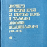 MRS-KV-KTP-B18.jpg