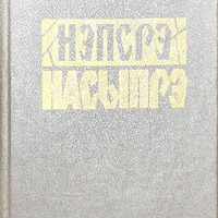 MRS-KV-KTP-C105.jpg
