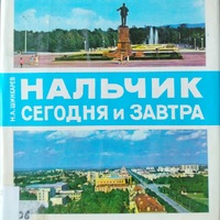 MRS-KV-KTP-B8.jpg
