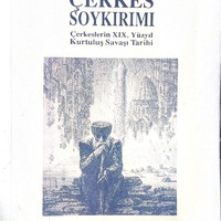 MRS-KV-KTP-D22.jpg