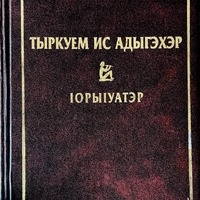 MRS-KV-KTP-D16.jpg