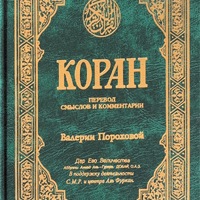 MRS-KV-KTP-L20.jpg