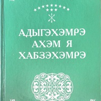 MRS-KV-KTP-D1.jpg