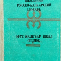 MRS-KV-KTP-A29.jpg